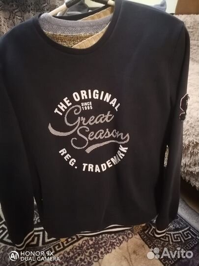 Кофта мужская