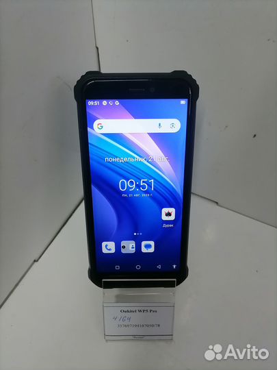 Oukitel WP5 Pro