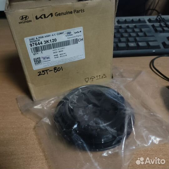 Кожух шкива компрессора 976443k120