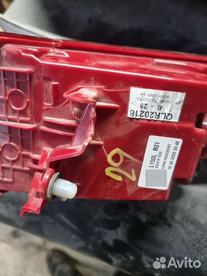 Фонарь задний левый Kia Sportage 4 QL