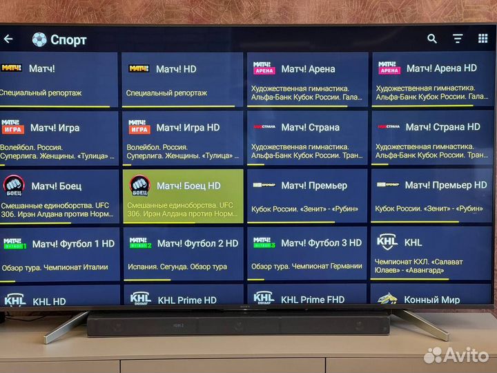 TOX 3 с аэропультом 4000 кан андроид тв приставка