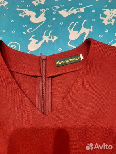 Школьная форма