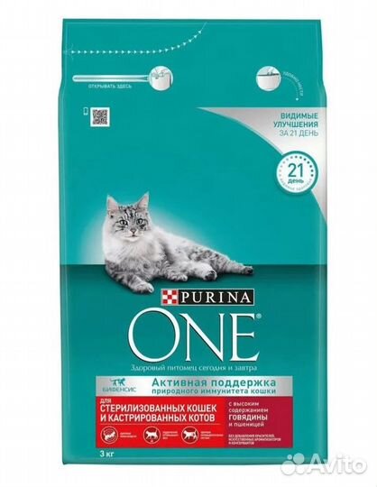 Сухой корм Purina ONE с говядиной и пшеницей 3 кг