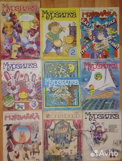 Веселые картинки, Незнайка, Мурзилка