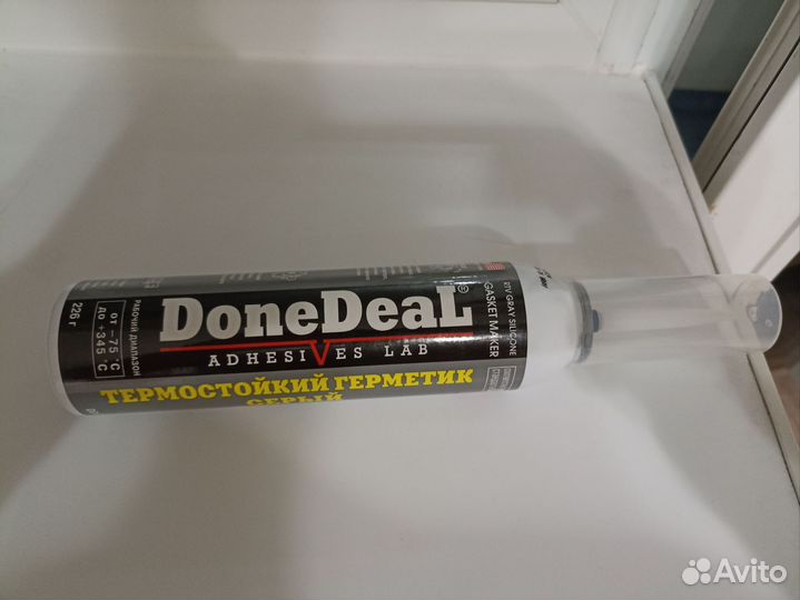 Герметик прокладка done deal DD6735
