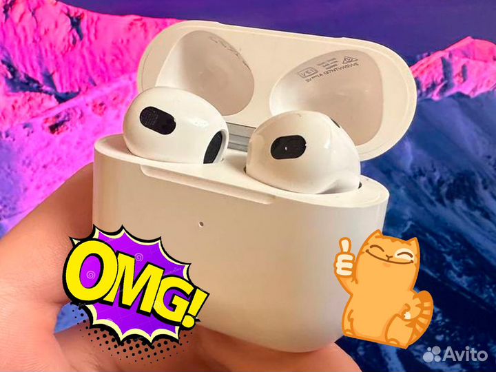 AirPods 3 Premium+ 2024 (Гарантия+Чехол)