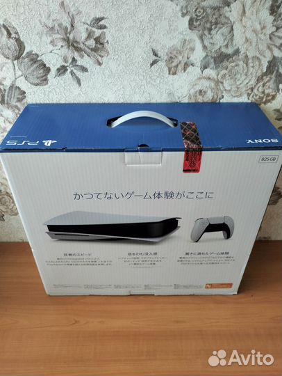 Новая/ Sony PlayStation 5 PS5 Blu-ray CFI-1200A