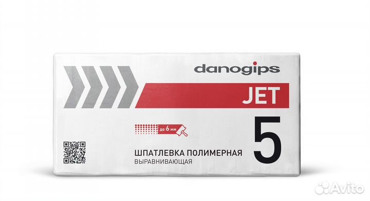 Шпатлевка полимерная Danogips JET5, Danogips JET9