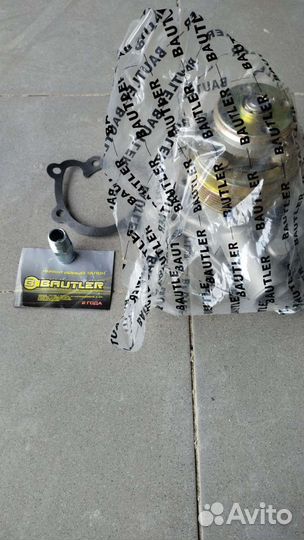 Водяной насос с электромагнитной муфтой газ 405