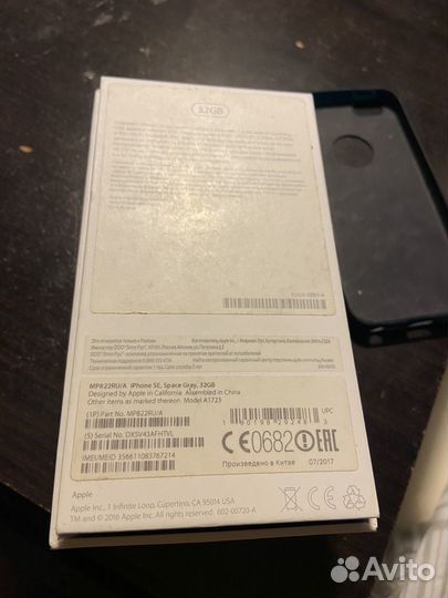 iPhone SE, 32 ГБ