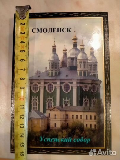 Шкатулка для украшений из дерева