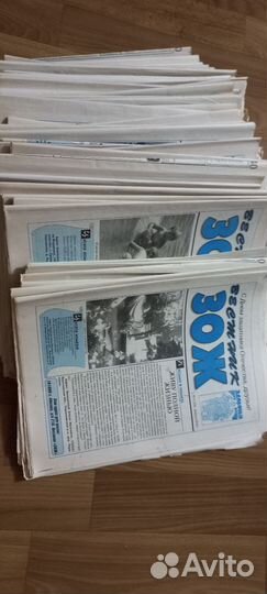 Журналы зож