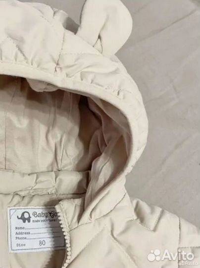 Комбинезон демисезонный baby go 80