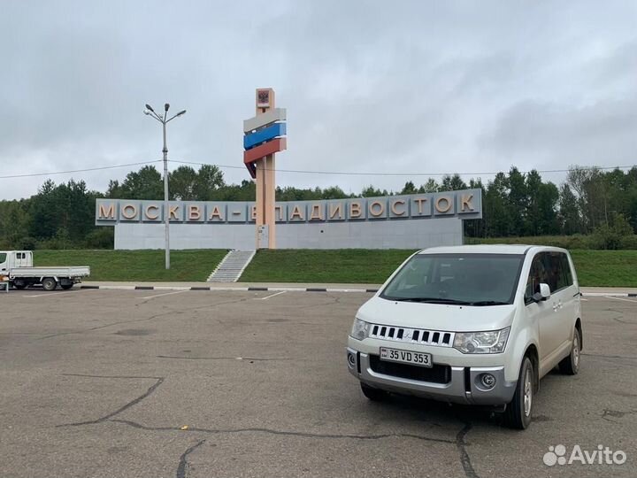 Перегон автомобиля из Владивостока по России