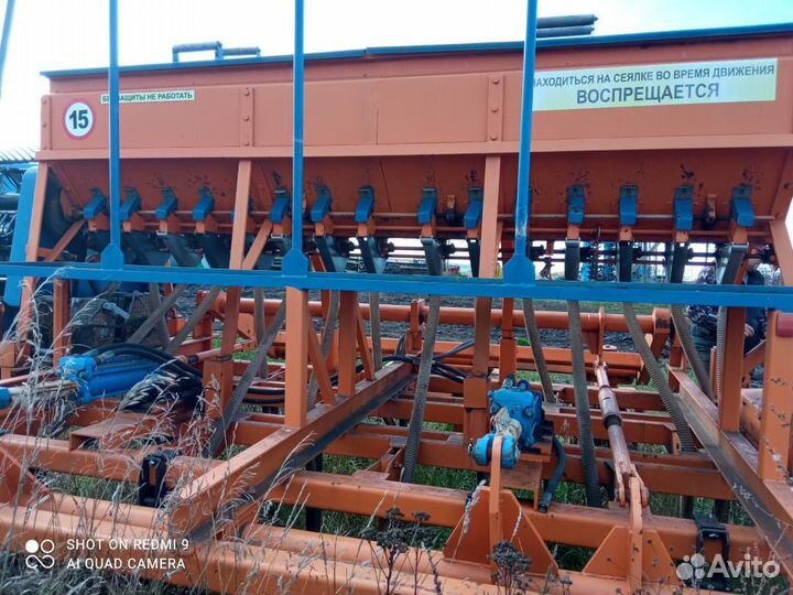 Сеялка КЗТМ ССВ-3,5, 2017