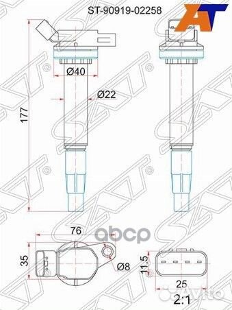 Катушка зажигания toyota corolla 07- 1zrfe/lexu