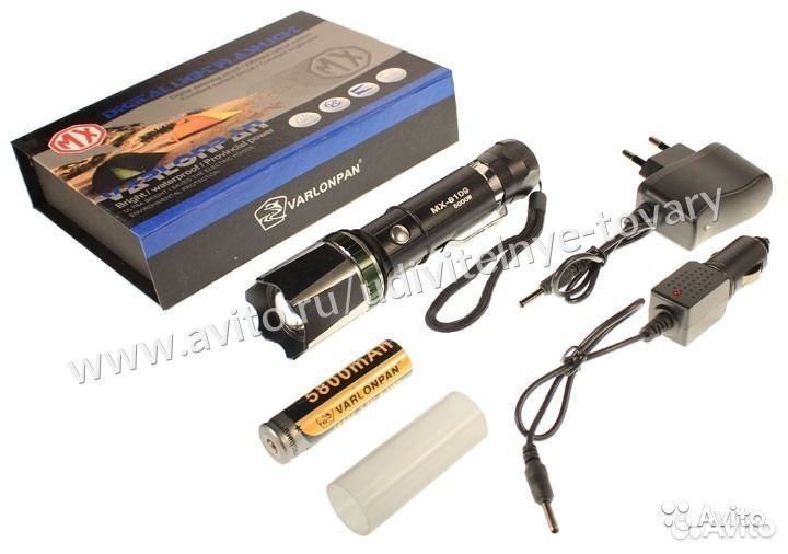 Мощный фонарь