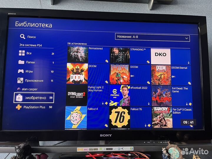 Игровая приставка ps4