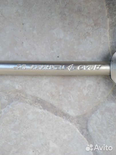 Ключ балонный крестовой Дело Техники