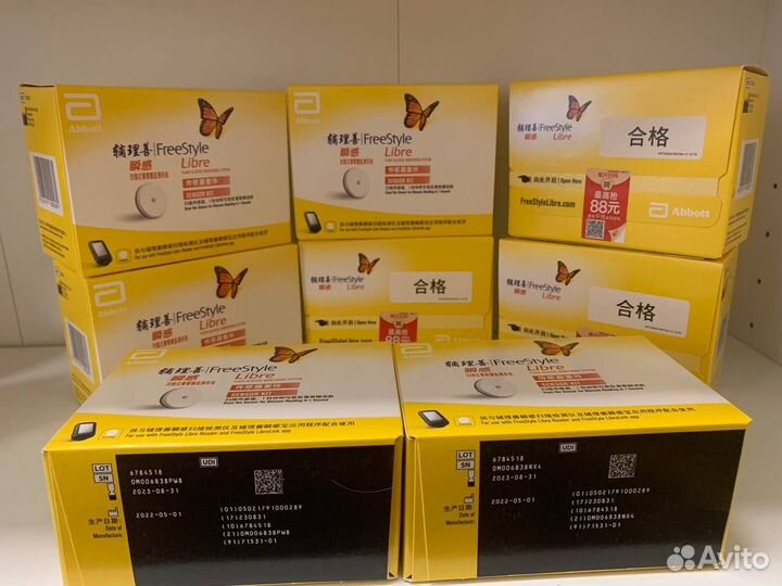 Сенсор FreeStyle Libre 1