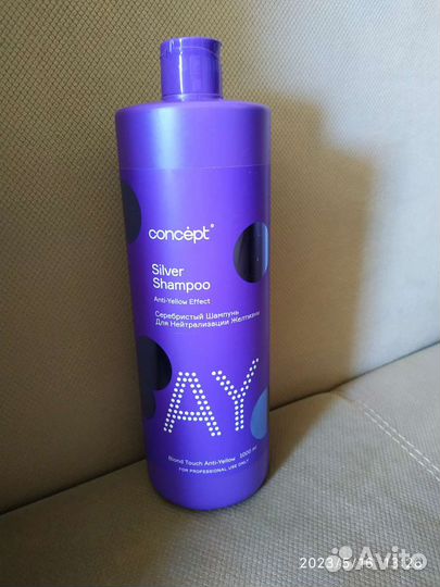 Шампунь для окрашенных волос