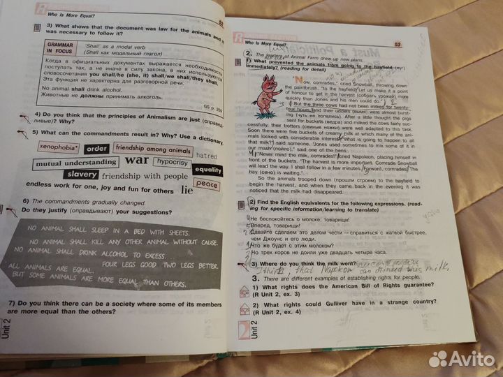 Учебник английского языка 10 11 класс Кузовлев