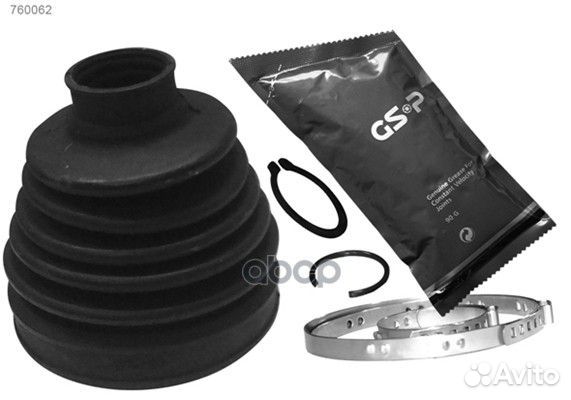 Пыльник шруса комплект BMW 3 (E46) 760062 GSP