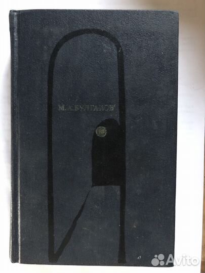 Книги разные