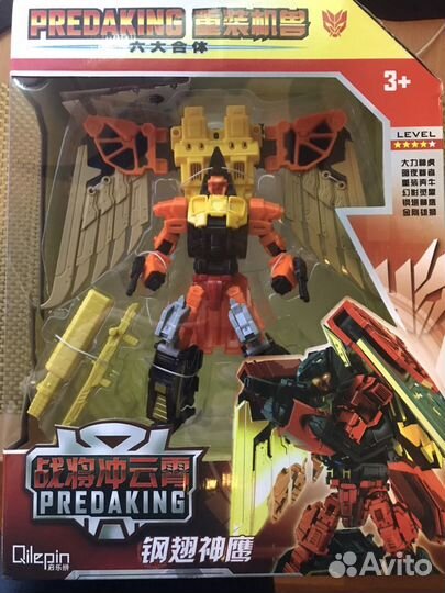 Трансформер