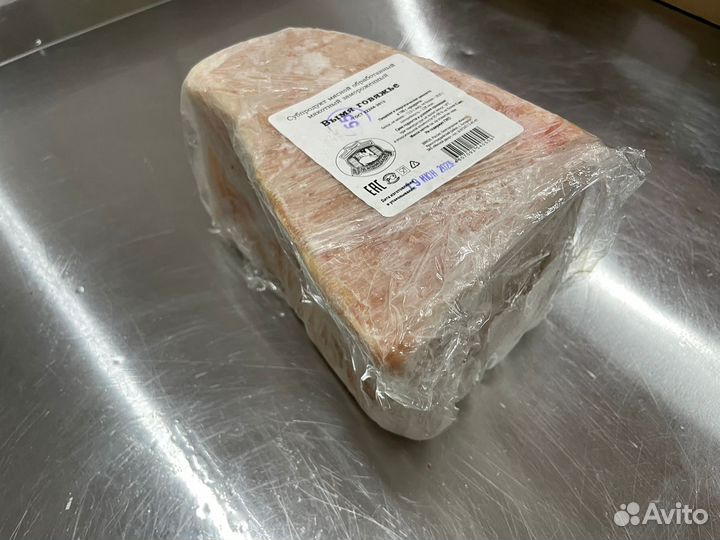 Вымя говяжье