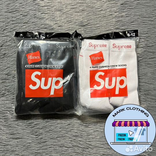 Носки Supreme x Hanes Crew Socks (Оригинал)