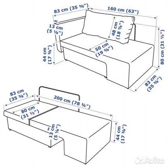 Диван кровать икея IKEA