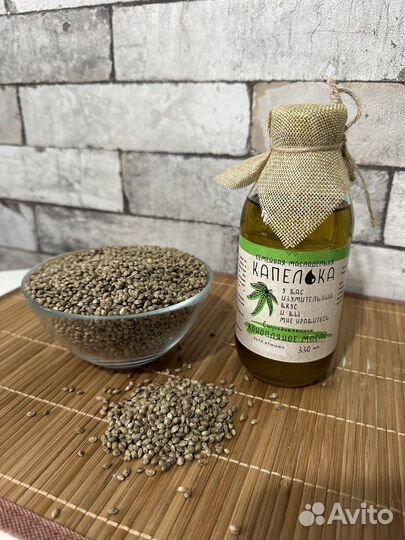 Масло сыродавленное