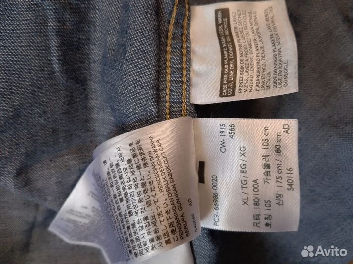 Джинсовая рубашка Levi's, XL