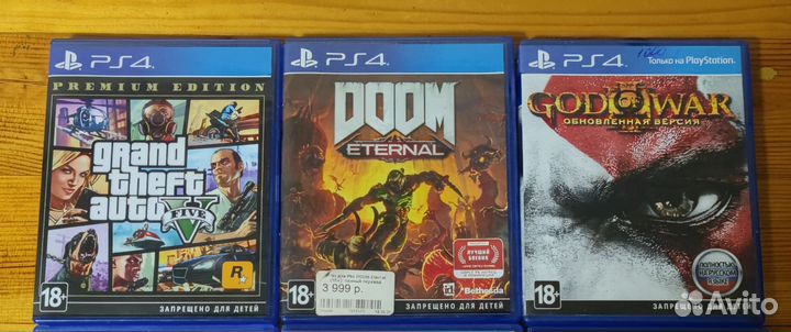 Игры ps4(разные)