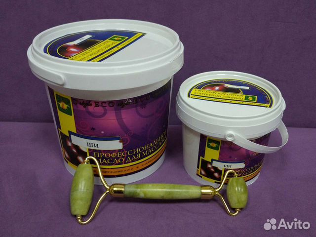 Профессиональное масло для массажа ши (карите)