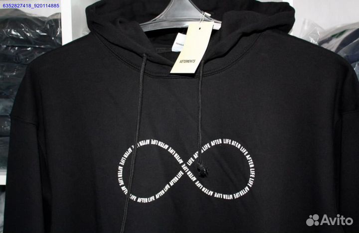 Худи Vetements vhq (Арт.96194)