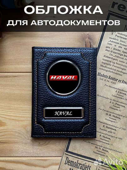 Готовый подарочный набор