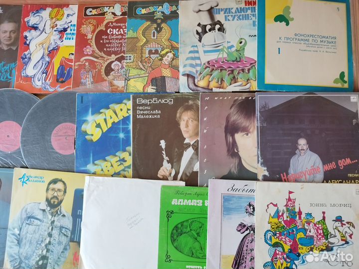 Коллекция виниловых пластинок