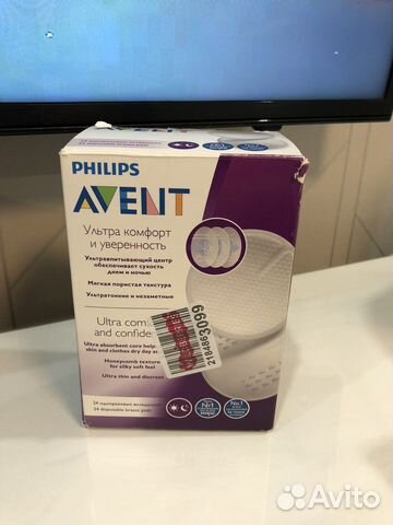 Накладки для груди philips avent