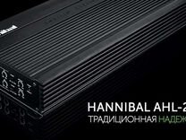 Hannibal hl 15s короб