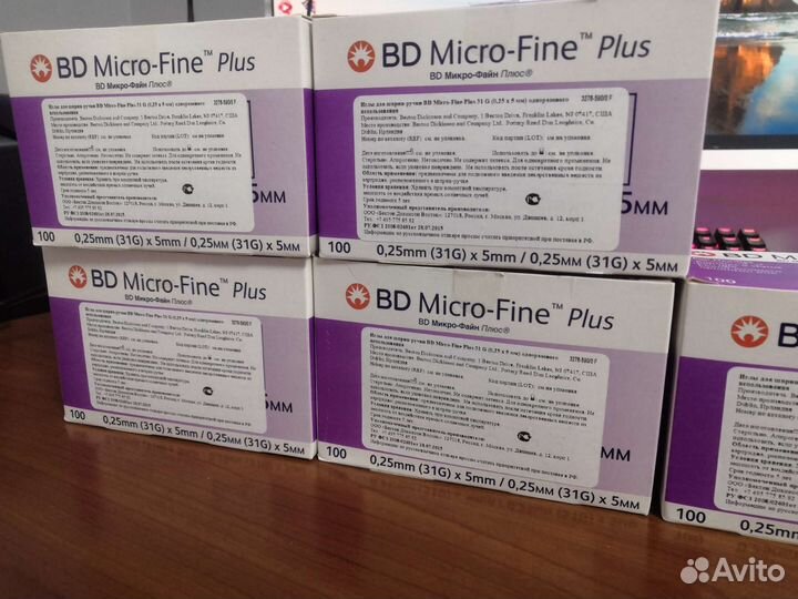 Иглы для шприц ручек 5 мм BD Micro-Fine Plus