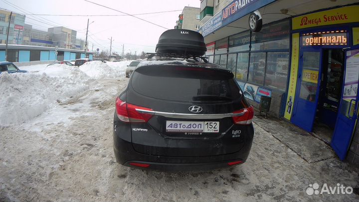 Багажник бокс на крышу Hyundai i40 SW (2012-2018)