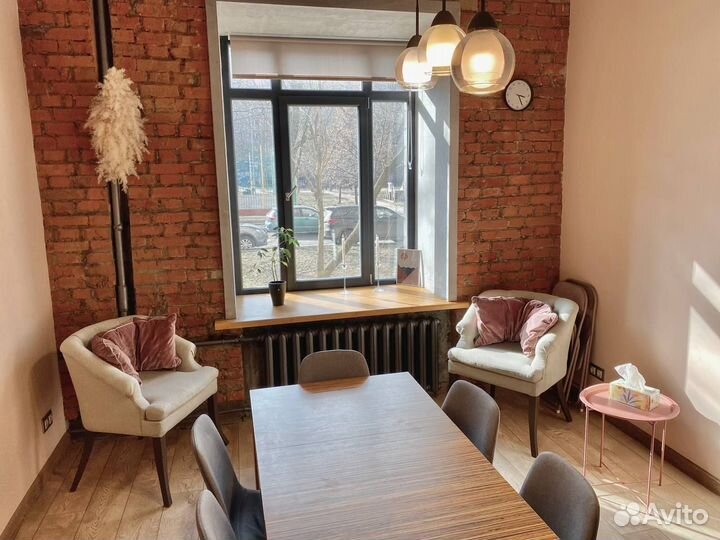 Аренда кабинета 