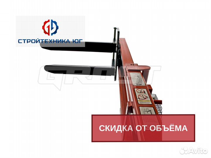 Штабелер с электроподъемом grost ES 10/35