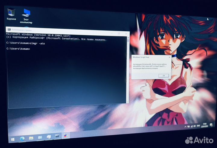 Ноутбук samsung R530