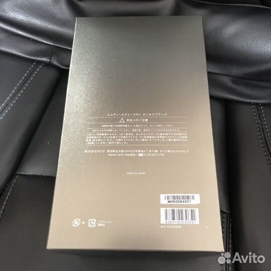 Роллер MTG Mdna Skin Onyx Black