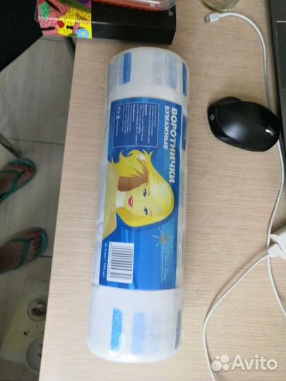 Воротнички бумажные