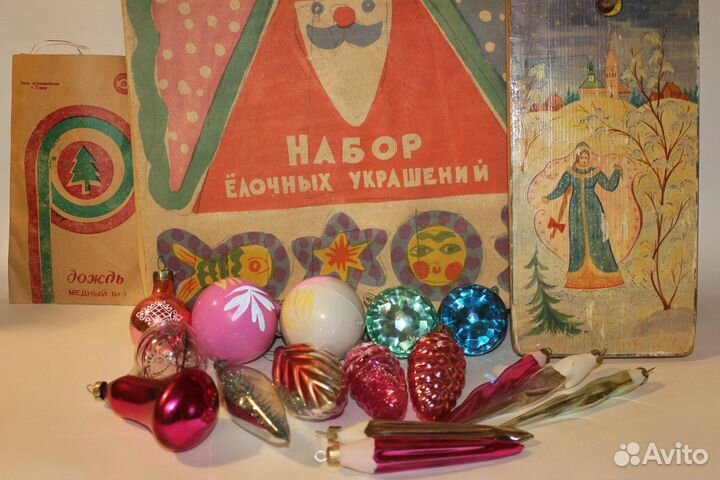 2 коробки ёлочных игрушек СССР