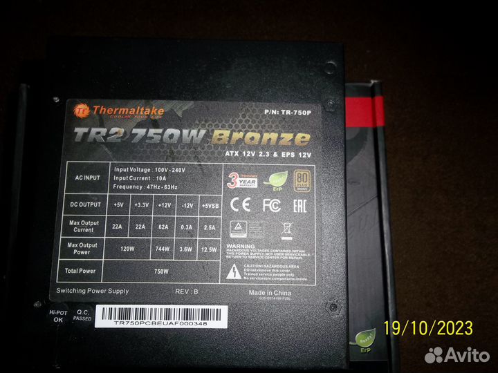 Thermaltake TR2 smart TR-750P Bronze, 750Вт